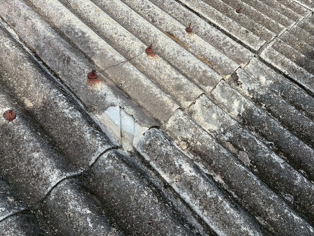 波スレート破損箇所
