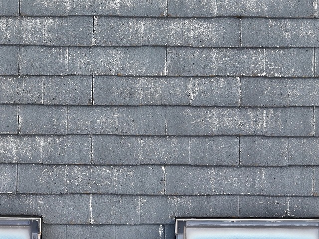 大阪市東成区で急勾配のカラーベスト屋根で雨漏りが発生しご相談をいただいた事例、ドローンを用いて原因を調査