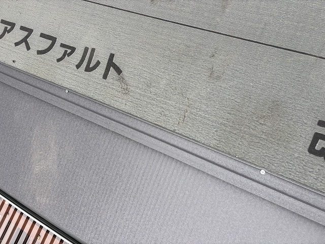 シルキー本体