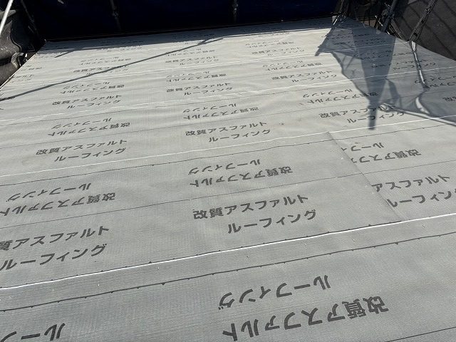 ゴムアスルーフィングの施工