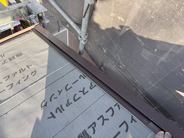 下地ルーフィングの確認