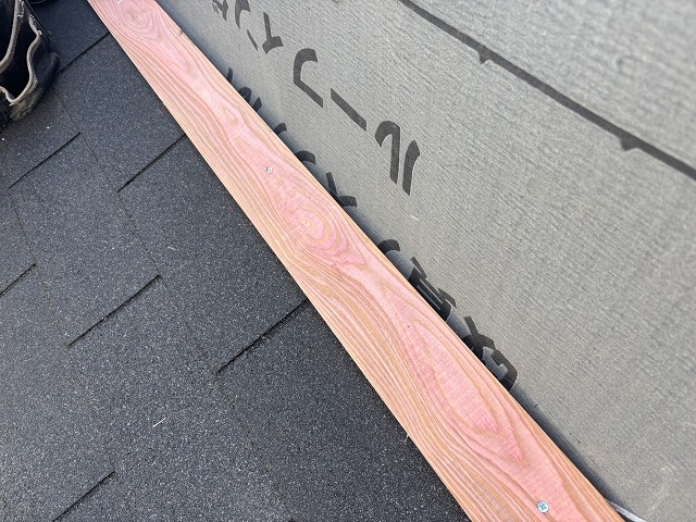 貫板の取り付け