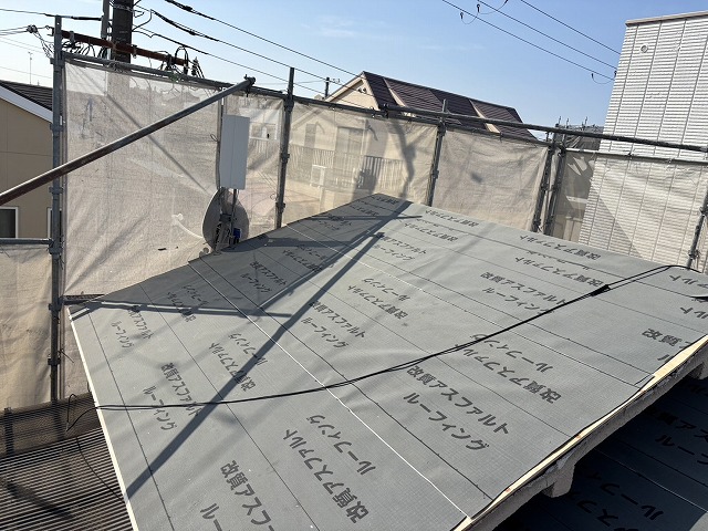 ルーフィング（防水シート）の敷設